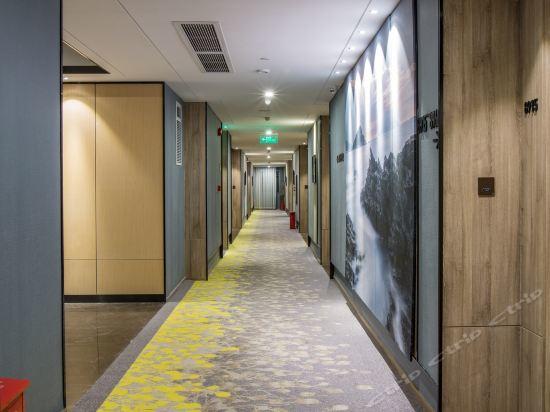 Shenzhen Bantian Huaweizhongcheng Atour Hotel 外观 照片