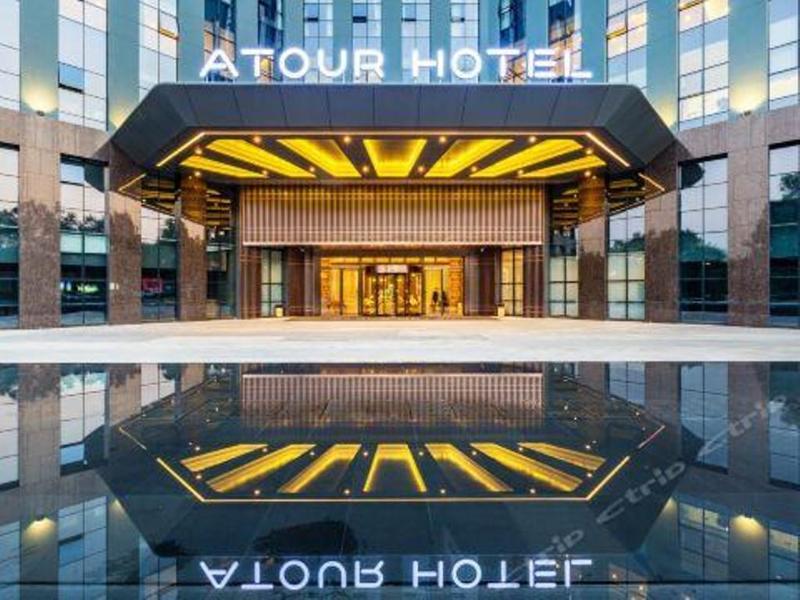 Shenzhen Bantian Huaweizhongcheng Atour Hotel 外观 照片